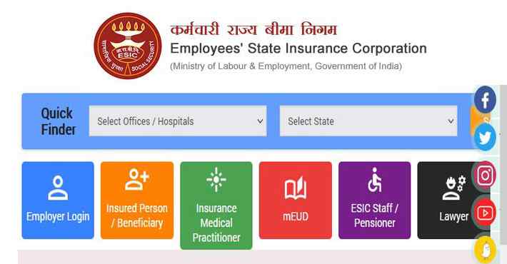 ESIC Employers Login